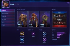 히어로즈 오브 더 스톰 인벤 : 파멸의탑에서 티리엘 인성 재확인함... 자유게시판 히어로즈 오브 더 스톰 인벤 : 파멸의탑에서 티리엘 인성 재확인함