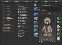 파이널판타지14 인벤 : 벌써 파팡한지 39일째라니 - 파이널판타지14 인벤 자유 게시판 파이널판타지14 인벤 : 벌써 파팡한지 39일째라니