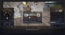 검은사막 인벤 : 장광고~ 장광고 쒼나는 노래애~ - 검은사막 인벤 자유게시판 검은사막 인벤 : 장광고~ 장광고 쒼나는 노래애~