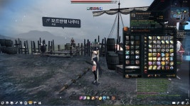 마비노기영웅전 인벤 : 루 봉힘 마공6938 공속3 흔들1 교체식 팝니다.... - 마영전 인벤 거래소 마비노기영웅전 인벤 : 루 봉힘 마공6938 공속3... 