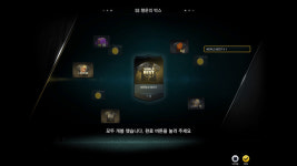 피파온라인3 인벤 : 행운박스에서 월베 나왔네요 ㅠㅠ - 피파 온라인3 인벤 자유게시판 피파온라인3 인벤 : 행운박스에서 월베 나왔네요 ㅠㅠ