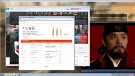 블레스 인벤 : 스트레스섭 했을때 이사양이였는데 약간 버벅댔음 - 블레스 자유게시판 블레스 인벤 : 스트레스섭 했을때 이사양이였는데 약간... 