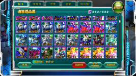 SD건담 G제네레이션 프론티어 인벤 : 녹차중독의 결과....석파천경 4마리... - SD건담 인벤 자유게시판 SD건담 G제네레이션 프론티어 인벤... 