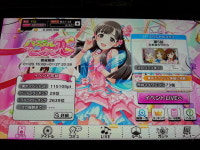 아이돌 마스터 인벤 : 저도 주차해봅니다 - 아이돌마스터 인벤 자유게시판 아이돌 마스터 인벤 : 저도 주차해봅니다