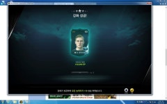 피파온라인3 인벤 : 강포는... - 피파 온라인3 인벤 자유게시판 피파온라인3 인벤 : 강포는...