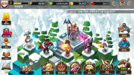 슈퍼판타지워 인벤 : 새해 소망 이벤트 참여합니다. - 슈퍼판타지워 이벤트 게시판 슈퍼판타지워 인벤 : 새해 소망 이벤트 참여합니다.