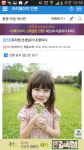 아키에이지 인벤 : 통직게 괴담 - 아키에이지 인벤 통합 직업 게시판 아키에이지 인벤 : 통직게 괴담