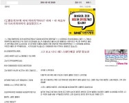 트리오브세이비어 인벤 : 싸클보다 딜 쎄다는 페라지 상황 - 트리오브세이비어 인벤 소드맨 직업 게시판 트리오브세이비어 인벤 : 싸클보다 딜...