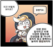히어로즈 오브 더 스톰 인벤 : 리리 천잔을 - 히어로즈 인벤 자유게시판 히어로즈 오브 더 스톰 인벤 : 리리 천잔을