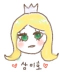 메이플스토리2 인벤 : ㅏ얼마전에 이만질렀는데 좀아낄걸 - 메이플스토리2 인벤 자유 게시판 메이플스토리2 인벤 : ㅏ얼마전에 이만질렀는데... 