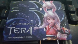 테라(TERA) 인벤 : PC방 쿠폰 - 테라 인벤 자유게시판 테라(TERA) 인벤 : PC방 쿠폰