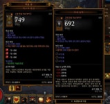 디아블로3 인벤 : 가시뎀증42%와 포격뎀지15% 둘중에 어느걸... - 디아블로3 인벤 성전사 디아블로3 인벤 : 가시뎀증42%와 포격뎀지15% 둘중에... 