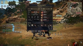 검은사막 인벤 : 마시장에서 8티 흑마득 ! - 검은사막 인벤 탈것 정보 게시판 검은사막 인벤 : 마시장에서 8티 흑마득 !