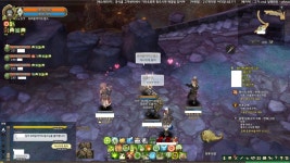 트리오브세이비어 인벤 : 힐러바간 만화 - 트리오브세이비어 인벤 팬아트 게시판 트리오브세이비어 인벤 : 힐러바간 만화