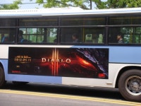 디아블로3 인벤 : 1-70 시즌 버스 두분^^ - 디아블로3 인벤 버스 게시판 디아블로3 인벤 : 1-70 시즌 버스 두분^^