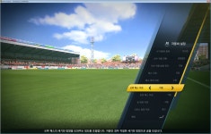 피파온라인3 인벤 : 축구종가 잉글랜드 크로스 침투 연계 방법 - 피파... 인벤 영상관 피파온라인3 인벤 : 축구종가 잉글랜드 크로스 침투 연계 방법