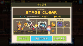 크루세이더퀘스트 인벤 : 전장 힘들다.. - 크루세이더퀘스트 인벤 게시판 크루세이더퀘스트 인벤 : 전장 힘들다..