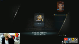 피파온라인3 인벤 : 효근 최은성 ㅋㅋ - 피파 온라인3 인벤 자유게시판 피파온라인3 인벤 : 효근 최은성 ㅋㅋ