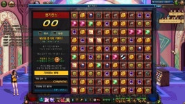 던전앤파이터 인벤 : 뽑기왕이벤트 질문이여 - 던전앤파이터 인벤 자유게시판 던전앤파이터 인벤 : 뽑기왕이벤트 질문이여