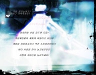 마비노기영웅전 인벤 : [빛의연합]신입 언니,형님 모집합니다! - 마영전 인벤 길드홍보 게시판 마비노기영웅전 인벤 : [빛의연합]신입 언니,형님... 