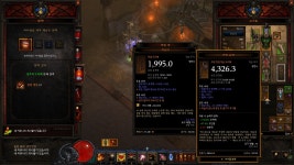 디아블로3 인벤 : 악운 하분 무기 쓰이나요? - 디아블로3 인벤 성전사