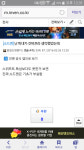 트리오브세이비어 인벤 : 비교는 소게에서 먼저함 - 트리오브세이비어 인벤 아처 직업 게시판 트리오브세이비어 인벤 : 비교는 소게에서 먼저함
