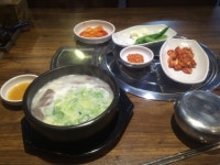 하스스톤 인벤 : 설렁탕 생각보다 별로네요. - 하스스톤 인벤 자유게시판 하스스톤 인벤 : 설렁탕 생각보다 별로네요.