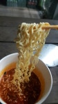 리그오브레전드 인벤 : 세븐일레븐에선 라면 이것만먹어라 - LOL 인벤 자유 주제 게시판 리그오브레전드 인벤 : 세븐일레븐에선 라면 이것만먹어라