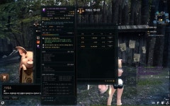 마비노기영웅전 인벤 : 시보경수,되메발ㅍㅍ - 마영전 인벤 거래소 마비노기영웅전 인벤 : 시보경수,되메발ㅍㅍ