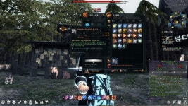 마비노기영웅전 인벤 : 경계 봉힘 물공 6795 고통저주 1렙 팝니다 - 마영전 인벤 거래소 마비노기영웅전 인벤 : 경계 봉힘 물공 6795 고통저주... 