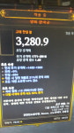 디아블로3 인벤 : 초보악사 만곡궁 마부질문드립니다 - 디아블로3 인벤 악마사냥꾼 디아블로3 인벤 : 초보악사 만곡궁 마부질문드립니다