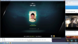 피파온라인3 인벤 : 쉐링엄 2+1로 +3성공 - 피파 온라인3 인벤 득템/강화/자랑 게시판 피파온라인3 인벤 : 쉐링엄 2+1로 +3성공