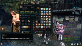 마비노기영웅전 인벤 : 루 봉힘 물 마공 6800대 석화2렙팜 - 마영전 인벤 거래소 마비노기영웅전 인벤 : 루 봉힘 물 마공 6800대 석화2렙팜