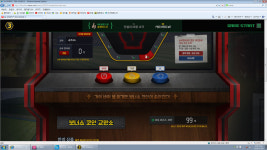 피파온라인3 인벤 : 아 진짜 짜증나네요 - 피파 온라인3 인벤 자유게시판 피파온라인3 인벤 : 아 진짜 짜증나네요