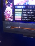테라(TERA) 인벤 : 음 오늘 켜놓고자야... - 테라 인벤 자유게시판 테라(TERA) 인벤 : 음 오늘 켜놓고자야...