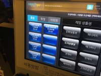 디아블로3 인벤 : ㄹ,,, - 디아블로3 인벤 자유게시판 디아블로3 인벤 : ㄹ,,,