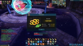 40층에 대하여... | 이카루스 인벤