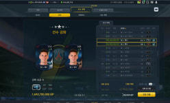 피파온라인3 인벤 : 14t메시 5+4 결과...하... - 피파 온라인3 인벤 자유게시판 피파온라인3 인벤 : 14t메시 5+4 결과...하...