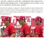 웹진 인벤 : 이정도면 박장대소 - 오픈이슈갤러리 웹진 인벤 : 이정도면 박장대소