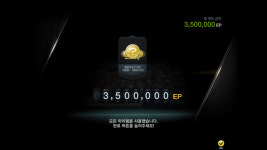 피파온라인3 인벤 : 350~1500 제물로 바치고 깐 02팩 결과 - 피파 온라인3 인벤 자유게시판 피파온라인3 인벤 : 350~1500 제물로 바치고 깐... 