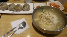 웹진 인벤 : 초계국수와 메밀왕만두 - 인벤 요리/맛집 갤러리 웹진 인벤 : 초계국수와 메밀왕만두