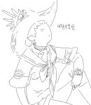 파이널판타지14 인벤 : 짤배달 또 왔어양! - 파이널판타지14 인벤 자유 게시판 파이널판타지14 인벤 : 짤배달 또 왔어양!