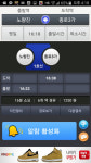 피파온라인3 인벤 : pc방 풀참 조각현실 - 피파 온라인3 인벤 자유게시판 피파온라인3 인벤 : pc방 풀참 조각현실