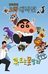 도타2 (DOTA2) 인벤 : 도타 플레이어들의 일상생활 포착했습니다 - 도타2 인벤 자유게시판 도타2 (DOTA2) 인벤 : 도타 플레이어들의 일상생활... 