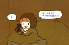 월드 오브 워크래프트 인벤 : 롤유저중 1%만 와우로와도 - 와우 인벤 통합 전장 게시판 월드 오브 워크래프트 인벤 : 롤유저중 1%만 와우로와도