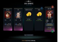 피파온라인3 인벤 : 트레이드도 할꺼면 꾸준히 해야할듯.. - 피파 온라인3 인벤 자유게시판 피파온라인3 인벤 : 트레이드도 할꺼면...