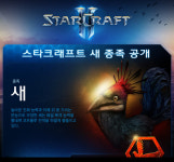 러브라이브 인벤 : (스2주의) 새종족이 나왔네요 - 러브라이브 인벤 자유게시판 러브라이브 인벤 : (스2주의) 새종족이 나왔네요