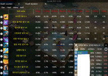 테라(TERA) 인벤 : 마공약함 - 테라 인벤 자유게시판 테라(TERA) 인벤 : 마공약함