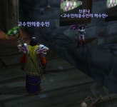 월드 오브 워크래프트 인벤 : 인던에서 길을 헤매다 - 와우 인벤 자유 게시판 월드 오브 워크래프트 인벤 : 인던에서 길을 헤매다