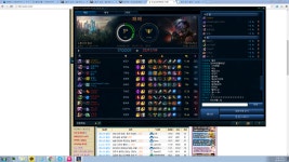 리그오브레전드 인벤 : 양철원딜 잘보세요 - LOL 인벤 사건사고 게시판 리그오브레전드 인벤 : 양철원딜 잘보세요